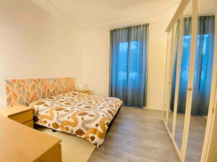 Apartamento Mamisa Rome, Con Parcheggio Privato E Gratuito Roma